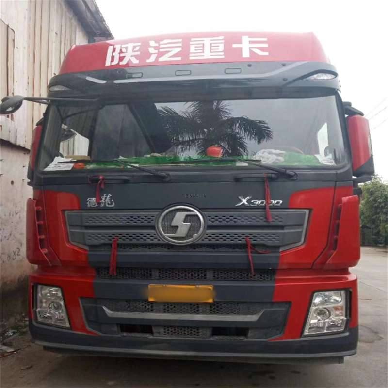 黑龙江佳木斯前进到海南物流公司——一站式服务，让货运更便捷（到海南的物流公司）