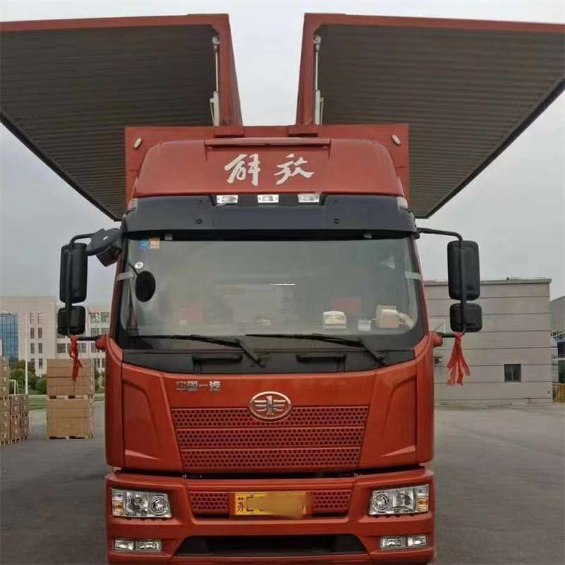黑龙江佳木斯前进到长丰物流公司-一站式货运服务（长丰物流网点查询）