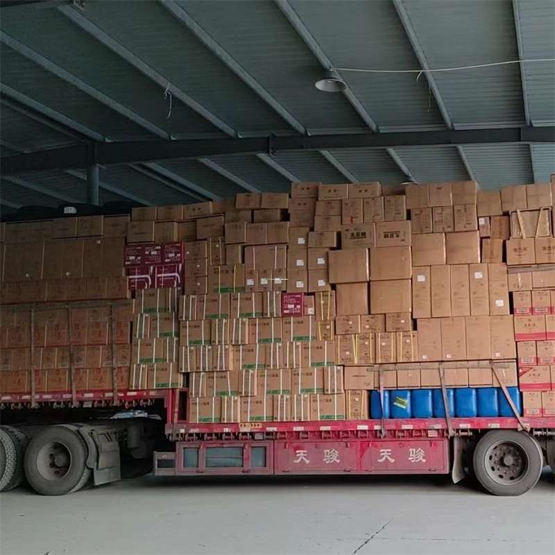 黑龙江佳木斯前进到仪征物流公司——专业货运，值得信赖（仪征物流公司有哪几家）