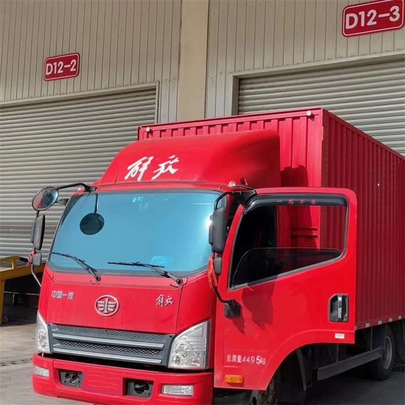 黑龙江佳木斯前进到安徽物流公司——专业货运，安心送达（到安徽的物流公司）